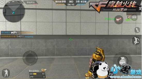 CF���θ߼���ɫƷ������ ���ϵ����������