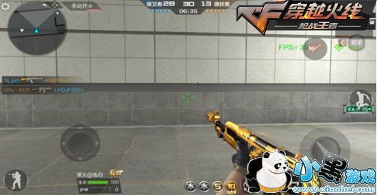 CF���θ߼���ɫƷ������ ���ϵ����������