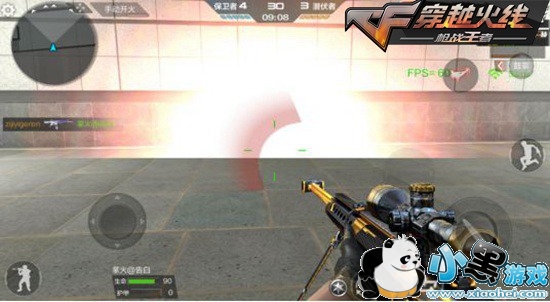 CF���θ߼���ɫƷ������ ���ϵ����������