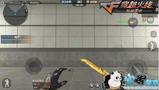 CF手游新英雄级品质登场 绯红尼泊尔血月来袭