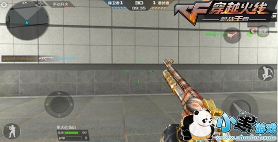 CF���θ߼���ɫƷ������ ���ϵ����������