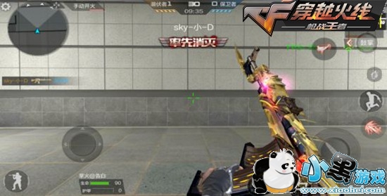 CF手游新英雄级品质登场 绯红尼泊尔血月来袭