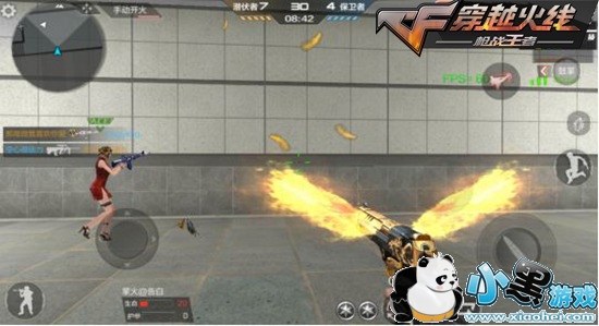 CF���θ߼���ɫƷ������ ���ϵ����������