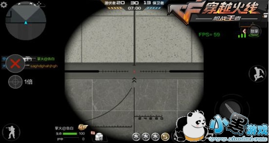 CF���θ߼���ɫƷ������ ���ϵ����������