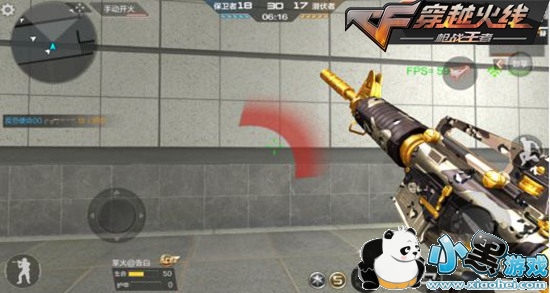 CF���θ߼���ɫƷ������ ���ϵ����������