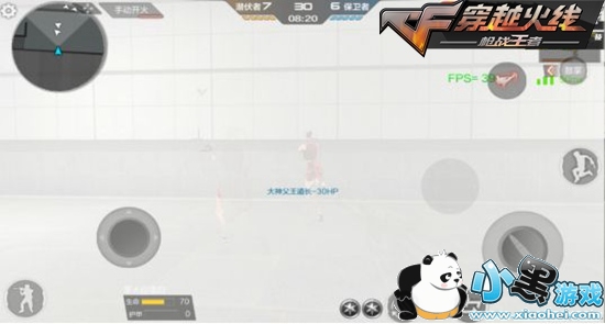 CF���θ߼���ɫƷ������ ���ϵ����������