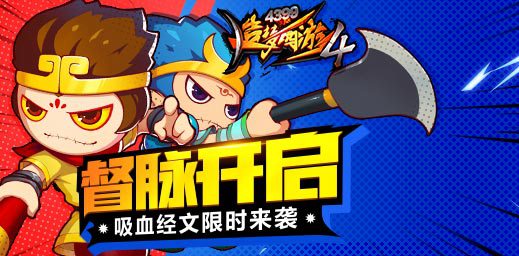 ��������������ʱ��װ ��������4�ֻ���V1.85�汾���¹���