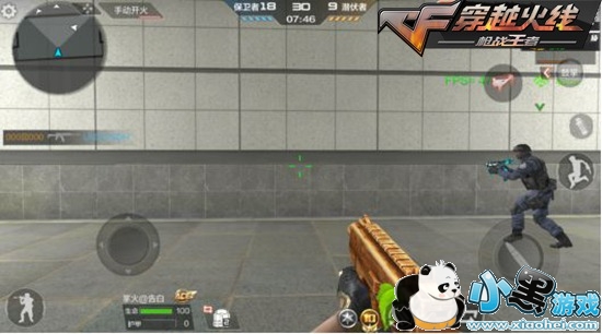 CF���θ߼���ɫƷ������ ���ϵ����������