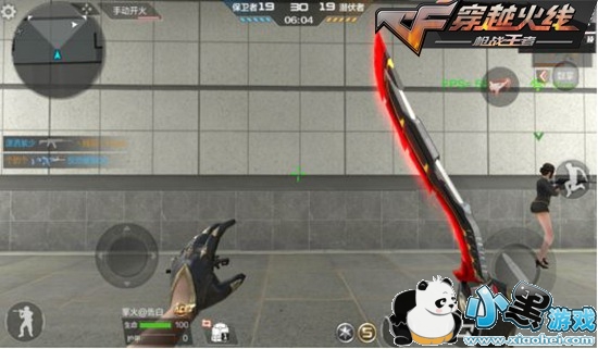 CF手游新英雄级品质登场 绯红尼泊尔血月来袭