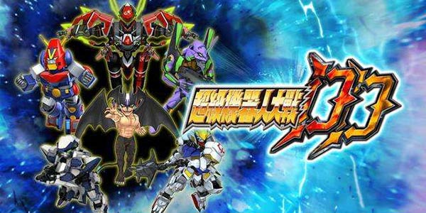 �⣬�����۾��Ļ��ʡ������˴�սDD�����ν������ߣ�