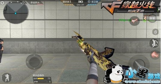 CF手游新英雄级品质登场 绯红尼泊尔血月来袭