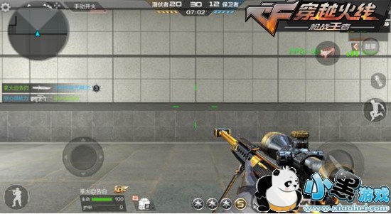 CF���θ߼���ɫƷ������ ���ϵ����������