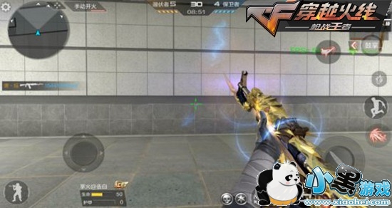 CF手游新英雄级品质登场 绯红尼泊尔血月来袭