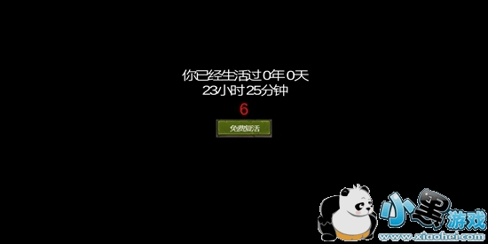 ˮ�����Լ�����