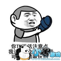 �ҵ�Ӣ��ѧԺ�糡��