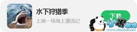 ˮ�����Լ�