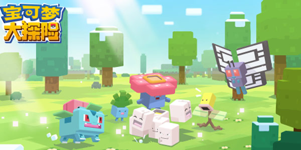 ���쵽�ˣ��������� ��ʱ���������γ���������