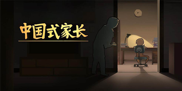 ���й�ʽ�ҳ��������ӣ�Ϊ�˰�������ӣ���ϣ������Ŭ��һ��