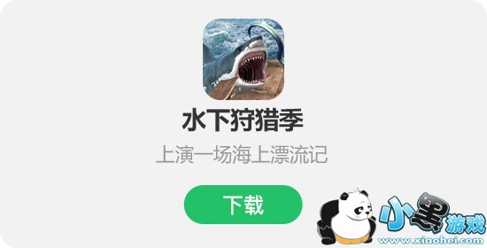 ˮ�����Լ�