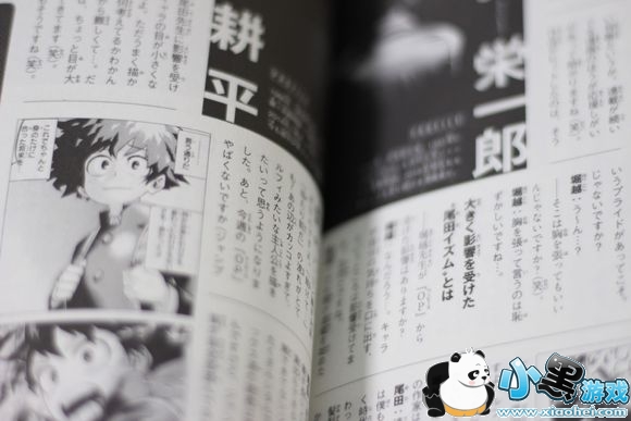 �ҵ�Ӣ��ѧԺ�ڶ����糡��