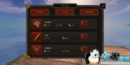 ˮ�����Լ�����