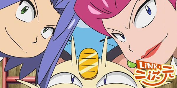 ��Link������Ԫ�������ǿɰ������˵ķ��ɽ�ɫ