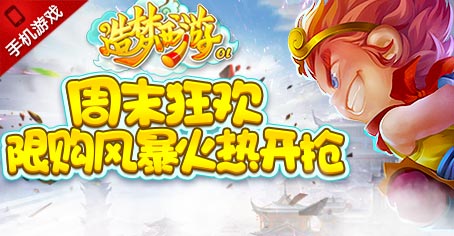 ��������OL�ۻ���¼�����ǩ �����޶���ʱ����