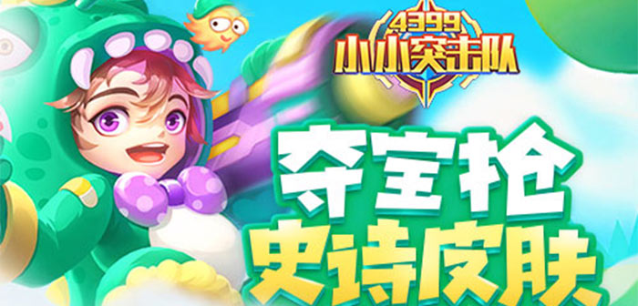 ССͻ���ӵڶ�����˵������ذ����� �ۿ�ֱ���ᱦӮʷʫƤ��