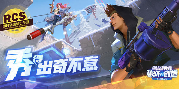 �����Ǳ���ǰ�ߣ����ƻ��봴����Ŭ���Լ�