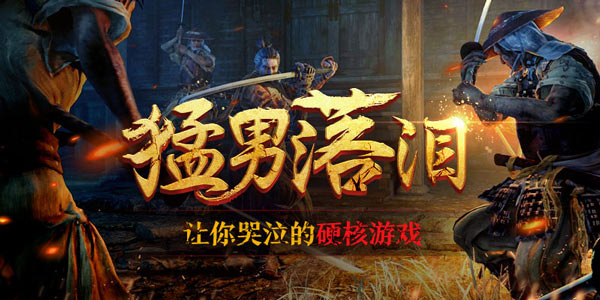 ��������˵|Ӳ�˶�����Ϸ��������Ц���ܿ໹����˵Ű�ĺ�