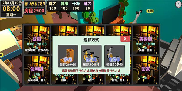 ����������2��������࣬������ܿ�