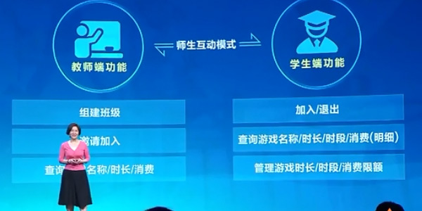 ��ʦҲ���Լල������Ϸ�ˣ���Ѷ�������ػ�����ʽ����