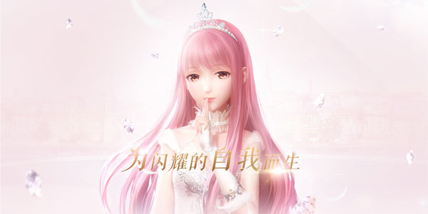 ǧ�ڹ�ģ��Ӯ��Ů����Ϸ�г���������Ӯ��δ����һ����Ʊ