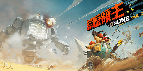 ����ĩ��������Ϸ���ǻ��������ţ��Բۣ����㣡