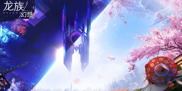 �¸������淨������� ��������롷����2019����������