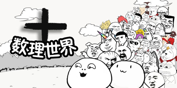 �������磺��˭�����ô����Σ�