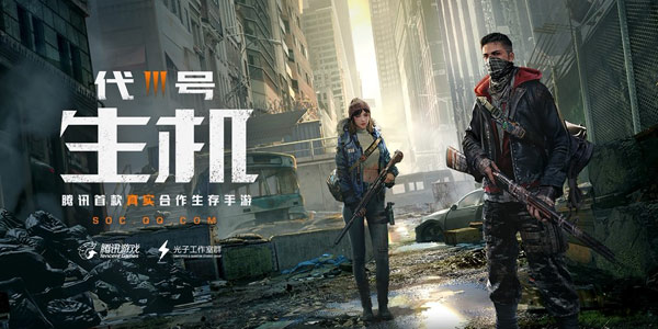 ��Ѷ�׿���ʵ������������ �����ţ�����������