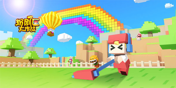 ���ţ����Ǳ���ˢ��Ϊ����µĽ�ɽ