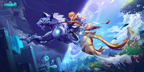 ���ҵ���Դ�������������ɳ�������У�����or������