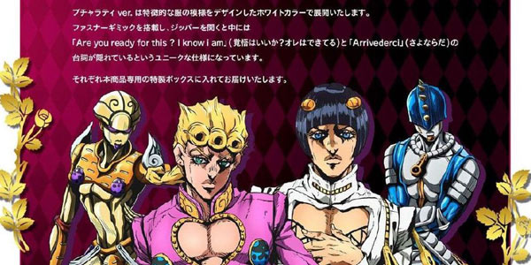 JOJO������ð�ա�VANS��˭�ֵܵ��������űȷ۵�����