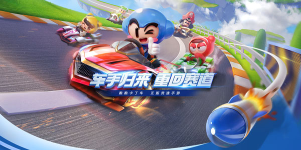 ����һ�����׷��������ʱ���ٴ�չ���ҵ�Ư�Ƽ����ˣ�