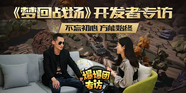 ������ר��|���λ�ս���������ˣ��������ģ�����ʼ�գ�