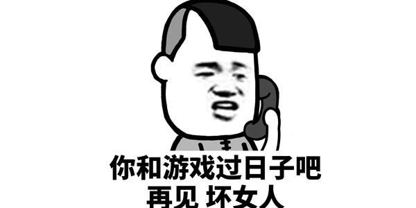 �������١�PVP̫�����ˣ�������ѡPVE