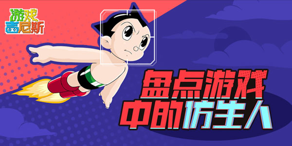 �̵���Ϸ�еķ����ˣ���ֻ�������ֵ�ñ����ǣ�