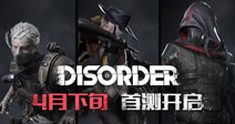 Disorder�ײ⼴����Ϯ �ʸ�ԤԼ���Ƚ�����