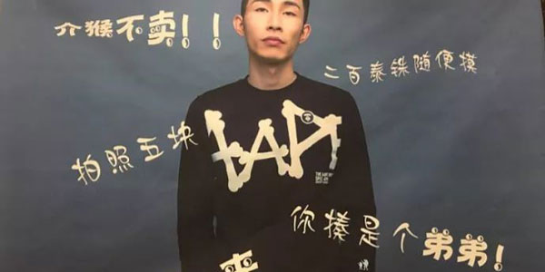 ���챬С�ٿơ�- ����Ǹ��ܵ�