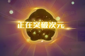 �������ս�����4��4�տ��� ��ʱ���������ʸ�����