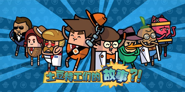 ������Ҳ�Ǹ������ع���ֱ���ҵ�ϥ������һ��