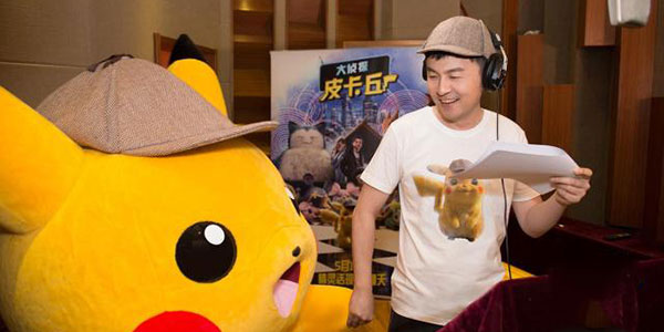 ������̽Ƥ�����е�Ƥ��������Ȼ�ǡ�ǰ��硱��