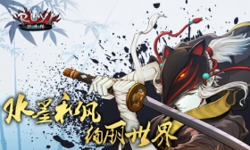 ����������ȫ�����׷����ͷ�ˮī�������